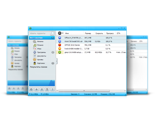 Интерфейс Ticno Downloader